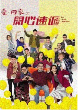 影视电影大全 繁花